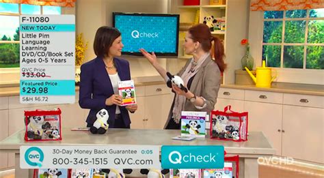 does qvc sell perfume